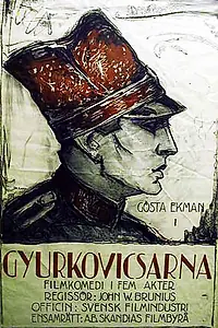 Постер к фильму «Семья Дьюркович (1920)»