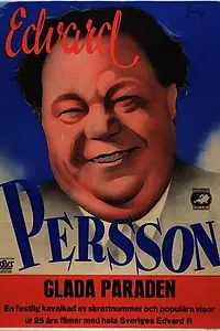 Постер к фильму «Glada paraden (1948)»