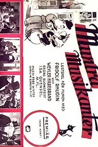 Главный постер фильма «Muntra musikanter (1932)»