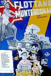 Постер к фильму «Flottans muntergökar (1955)»