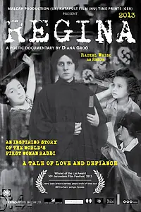 Постер к фильму «Регина (2013)»