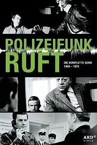 Постер к сериалу «Радио полиции вызывает (1966 - 1970)»