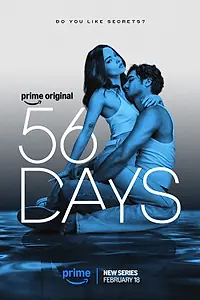Постер к сериалу «56 дней (2026)»