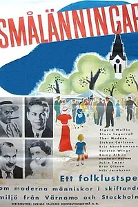 Постер к фильму «Smålänningar (1935)»