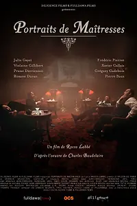 Постер к фильму «Портреты любовниц (2013)»