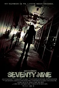 Постер к фильму «Семьдесят девять (2013)»