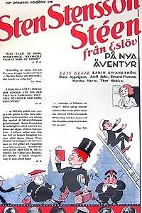 Главный постер фильма «Sten Stensson Stéen från Eslöv på nya äventyr (1932)»
