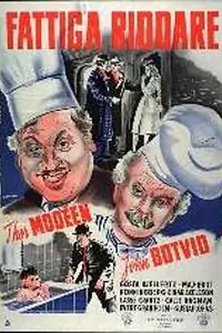 Главный постер фильма «Fattiga riddare (1944)»