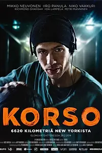 Постер к фильму «Корсо (2014)»