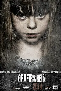 Главный постер фильма «Непогребённые кости (2014)»