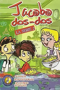 Постер к мультсериалу «Jacob Two-Two (2003 - 2006)»