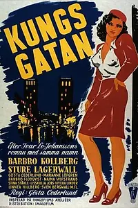 Постер к фильму «Kungsgatan (1943)»