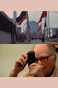 Постер к фильму «World Fair (2013)»