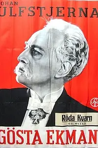 Постер к фильму «Johan Ulfstjerna (1936)»