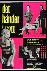 Главный постер фильма «Det händer i natt (1957)»