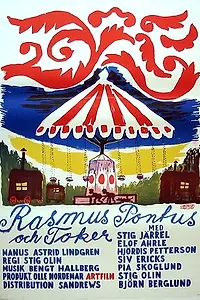 Главный постер фильма «Расмус, Понтус и Токер (1956)»