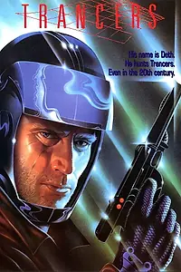 Постер к фильму «Трансеры (1984)»