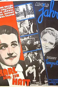 Постер к фильму «Karl för sin hatt (1940)»
