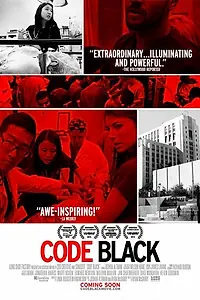 Главный постер фильма «Реанимация (2013)»