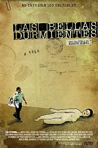 Постер к фильму «Спящие красавицы (2012)»