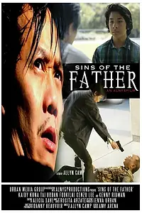 Главный постер фильма «Sins of the Father (2015)»