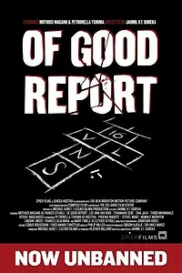 Постер к фильму «Of Good Report (2013)»