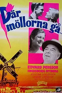 Постер к фильму «Där möllorna gå (1956)»