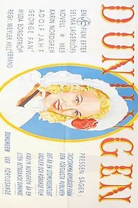 Постер к фильму «Dunungen (1941)»
