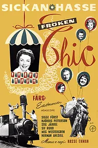 Постер к фильму «Фрёкен Шик (1959)»
