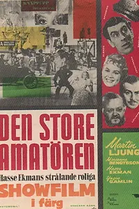 Главный постер фильма «Den store amatören (1958)»
