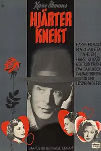 Постер к фильму «Червовый валет (1950)»