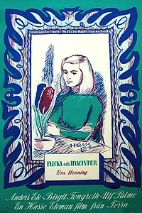 Постер к фильму «Девушка и гиацинты (1950)»