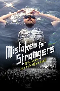 Постер к фильму «Принятые за незнакомцев (2013)»