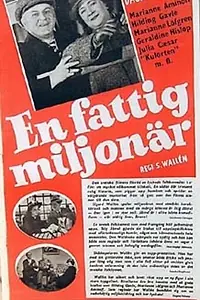 Главный постер фильма «En fattig miljonär (1941)»