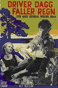 Главный постер фильма «Дождь после росы (1946)»
