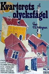 Постер к фильму «Kvarterets olycksfågel (1947)»
