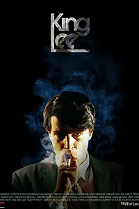 Постер к фильму «King Lee (2013)»