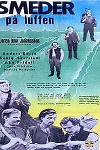 Главный постер фильма «Smeder på luffen (1949)»