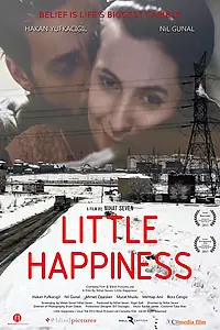 Постер к фильму «Маленькое счастье (2014)»