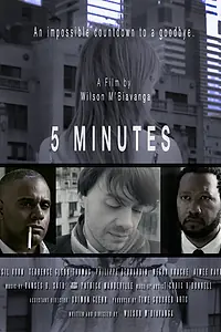 Постер к фильму «5 Minutes (2013)»