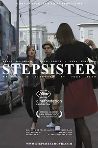 Главный постер фильма «Сводная сестра (2013)»