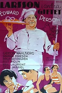 Постер к фильму «Larsson i andra giftet (1935)»