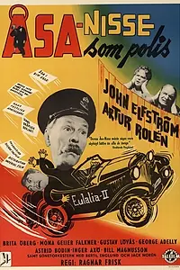 Постер к фильму «Åsa-Nisse som polis (1960)»