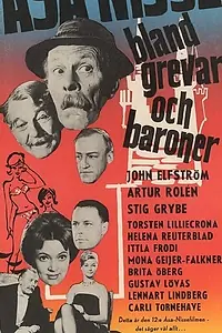 Постер к фильму «Åsa-Nisse bland grevar och baroner (1961)»