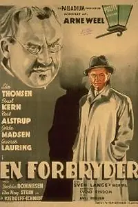 Постер к фильму «Нарушитель (1941)»