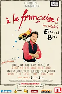 Главный постер фильма «À la française (2013)»