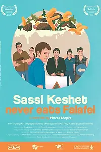 Постер к фильму «Sassi Keshet Never Eats Falafel (2013)»