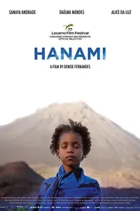 Постер к фильму «Ханами (2024)»