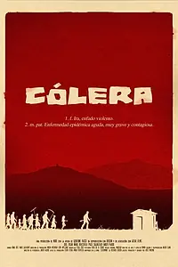 Главный постер фильма «Холера (2013)»