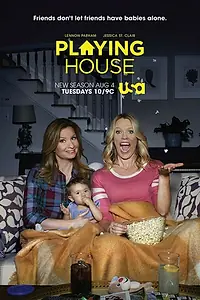 Постер к сериалу «Дом игр (2014 - 2017)»